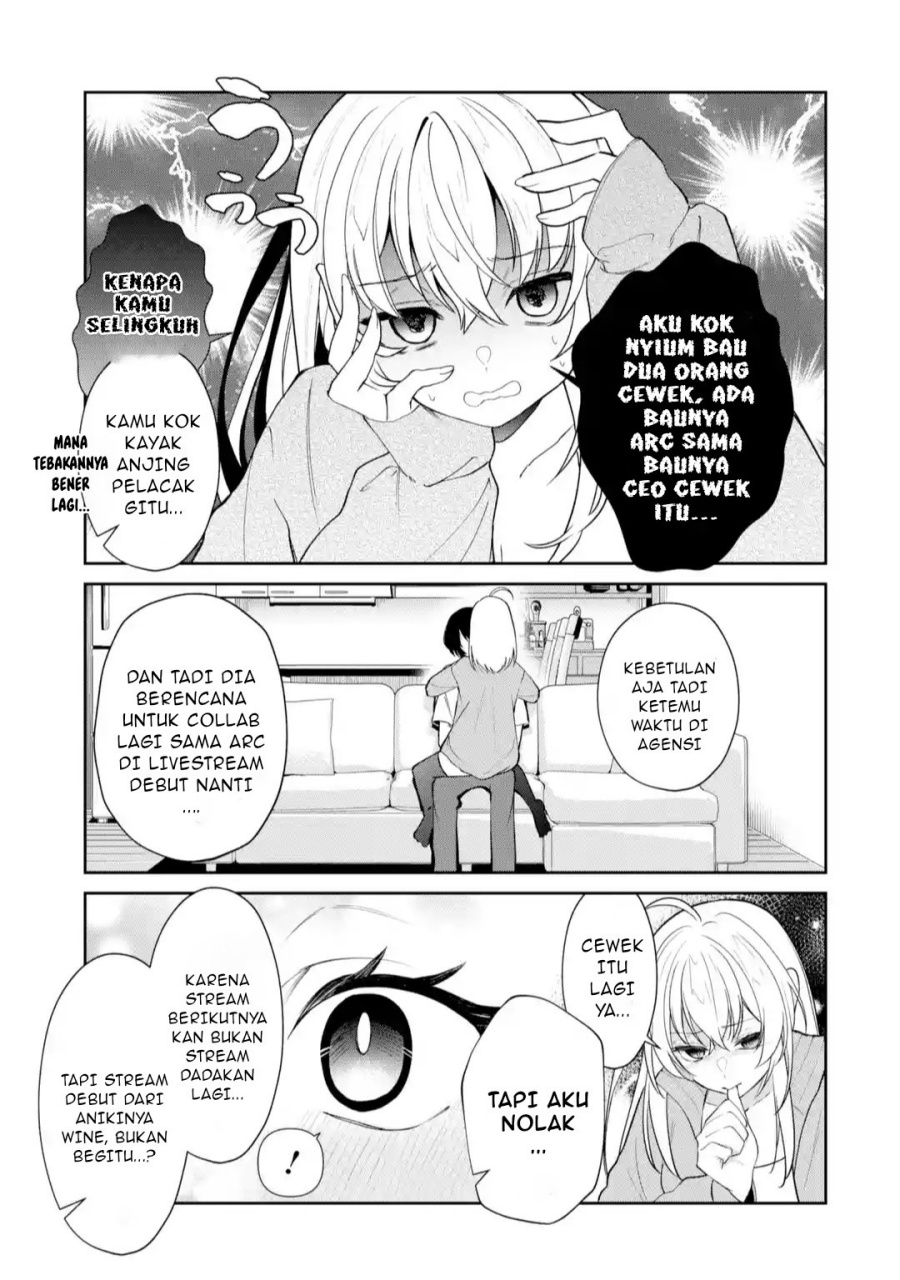 Yuumei VTuber no Ani Dakedo Nazeka Ore ga Yuumei ni Natteita chapter 12