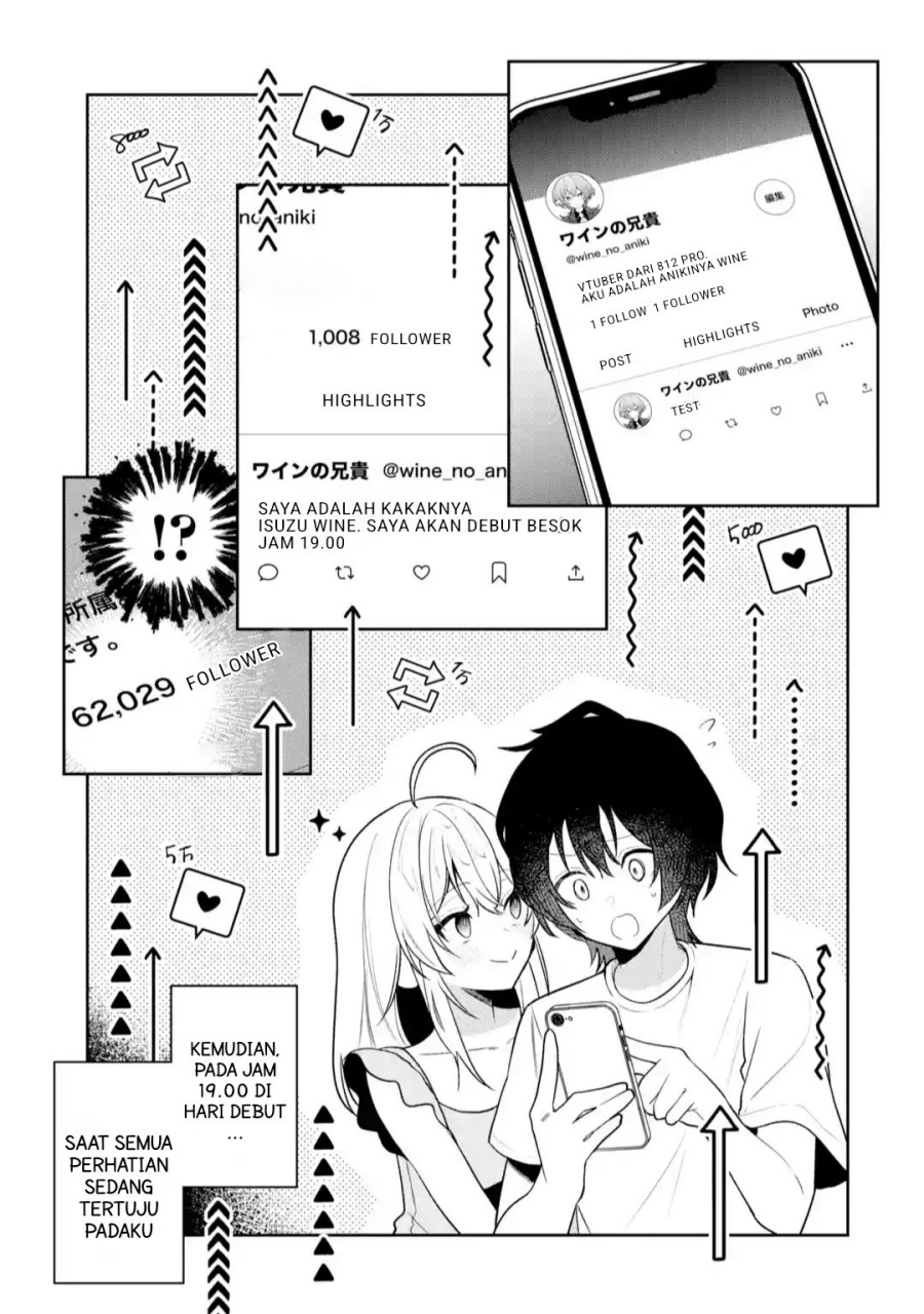 Yuumei VTuber no Ani Dakedo Nazeka Ore ga Yuumei ni Natteita chapter 12