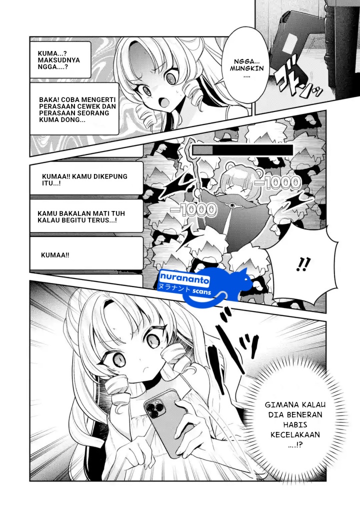 Yuumei VTuber no Ani Dakedo Nazeka Ore ga Yuumei ni Natteita Chapter 13.1 Bahasa Indonesia