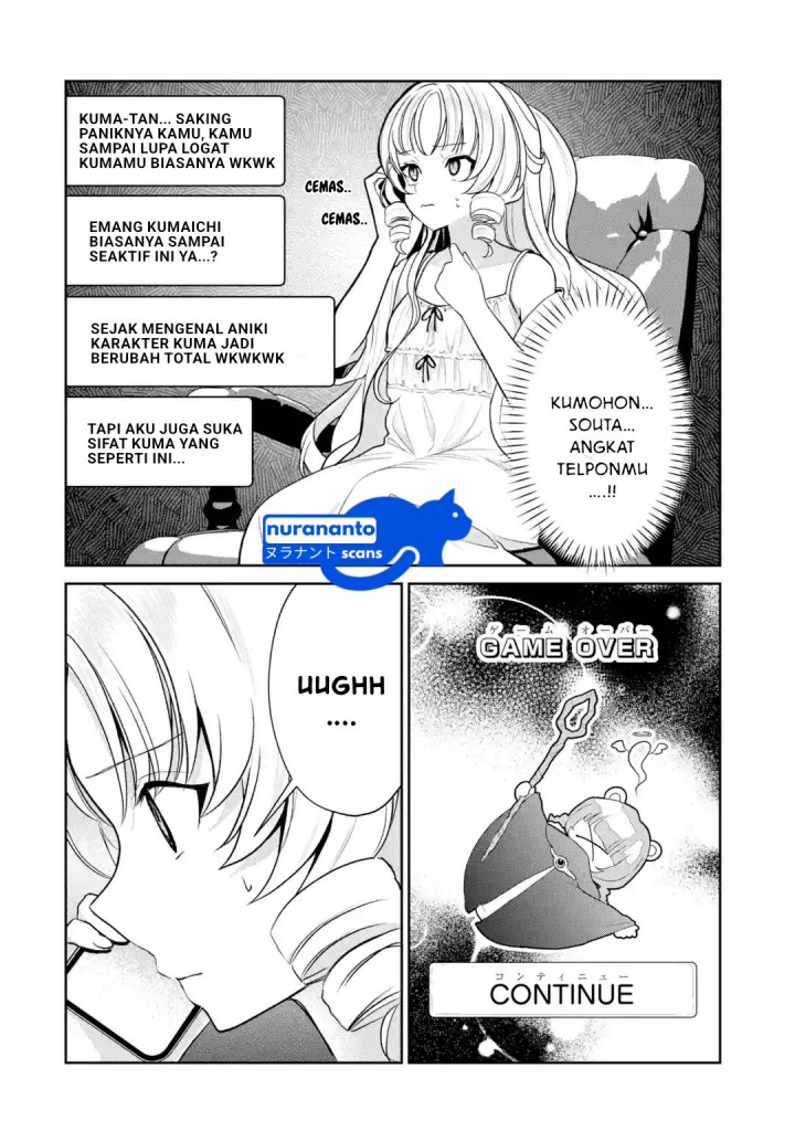 Yuumei VTuber no Ani Dakedo Nazeka Ore ga Yuumei ni Natteita Chapter 13.1 Bahasa Indonesia