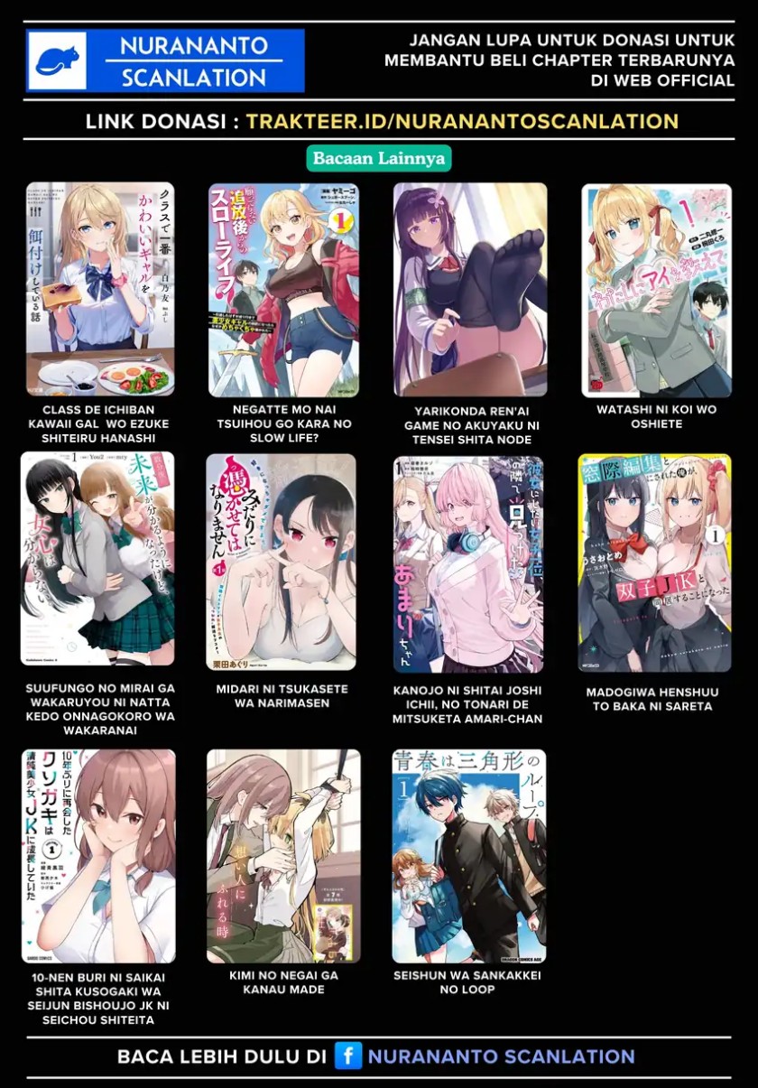 Yuumei VTuber no Ani Dakedo Nazeka Ore ga Yuumei ni Natteita Chapter 15.2 Bahasa Indonesia