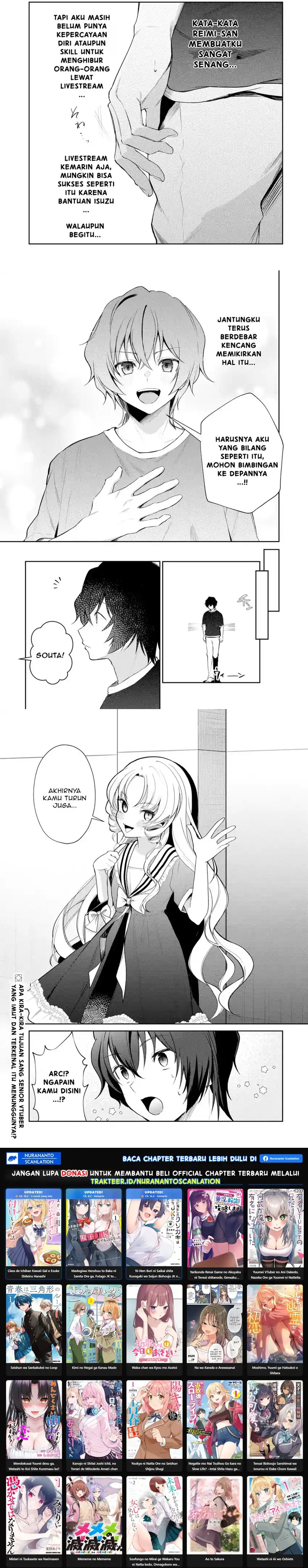 Yuumei VTuber no Ani Dakedo Nazeka Ore ga Yuumei ni Natteita chapter 16