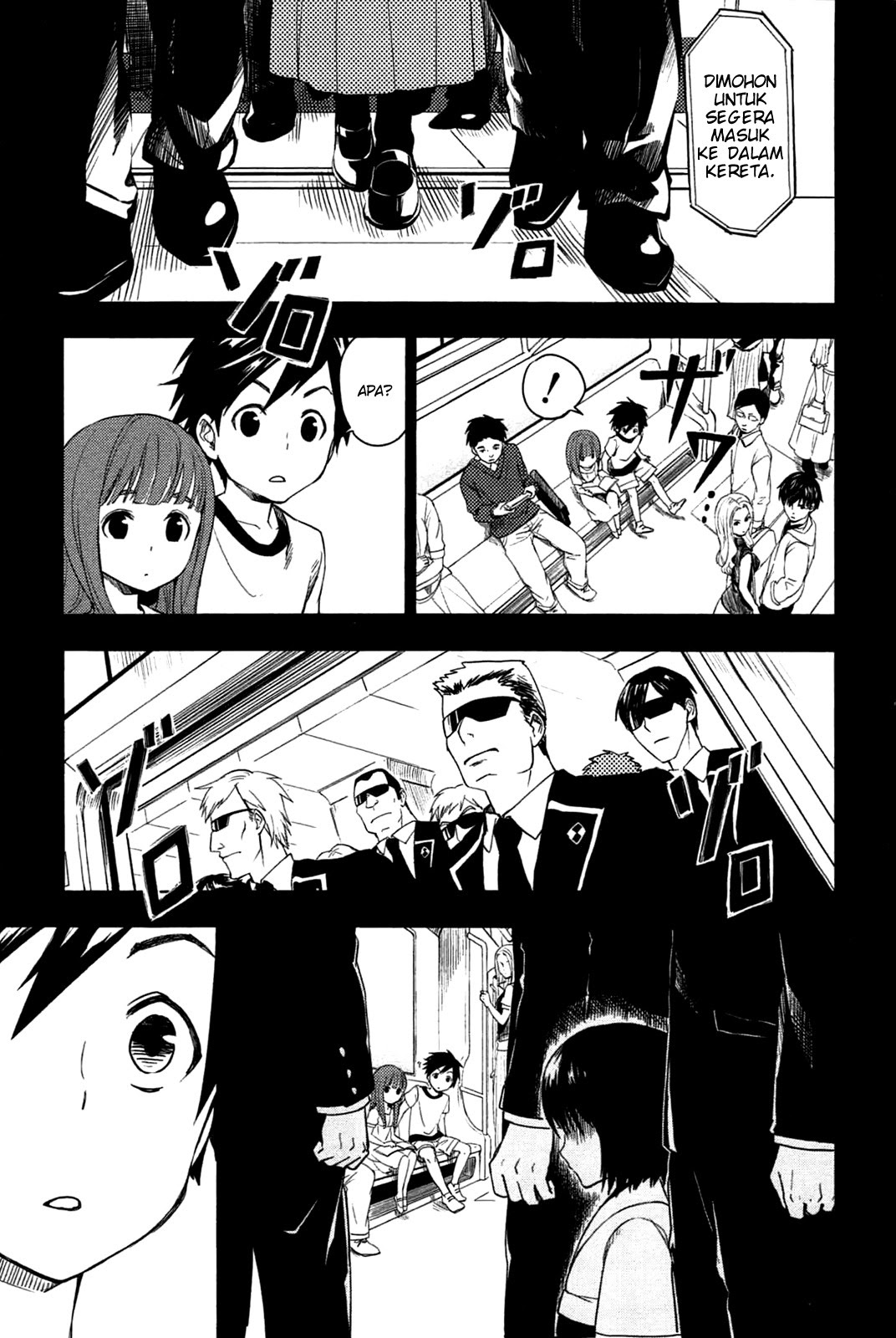 Yuusen Shoujo ~Plug-in Girl~ chapter 1