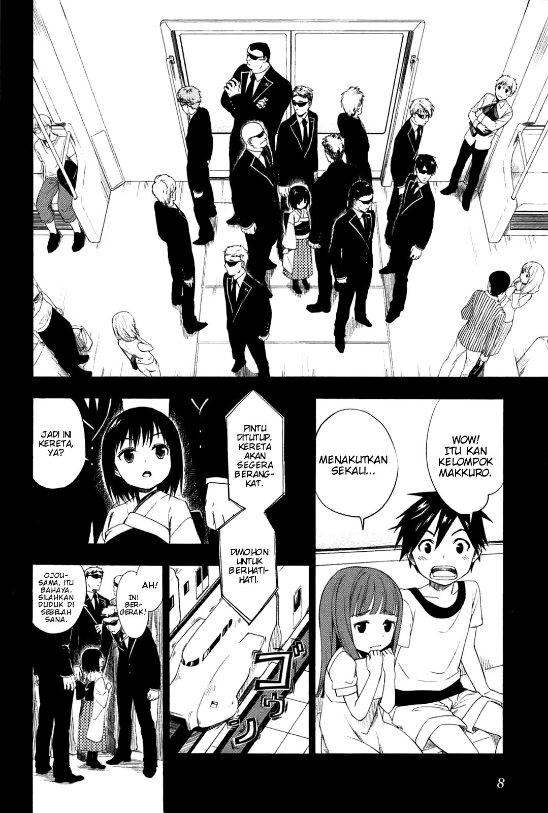 Yuusen Shoujo ~Plug-in Girl~ chapter 1