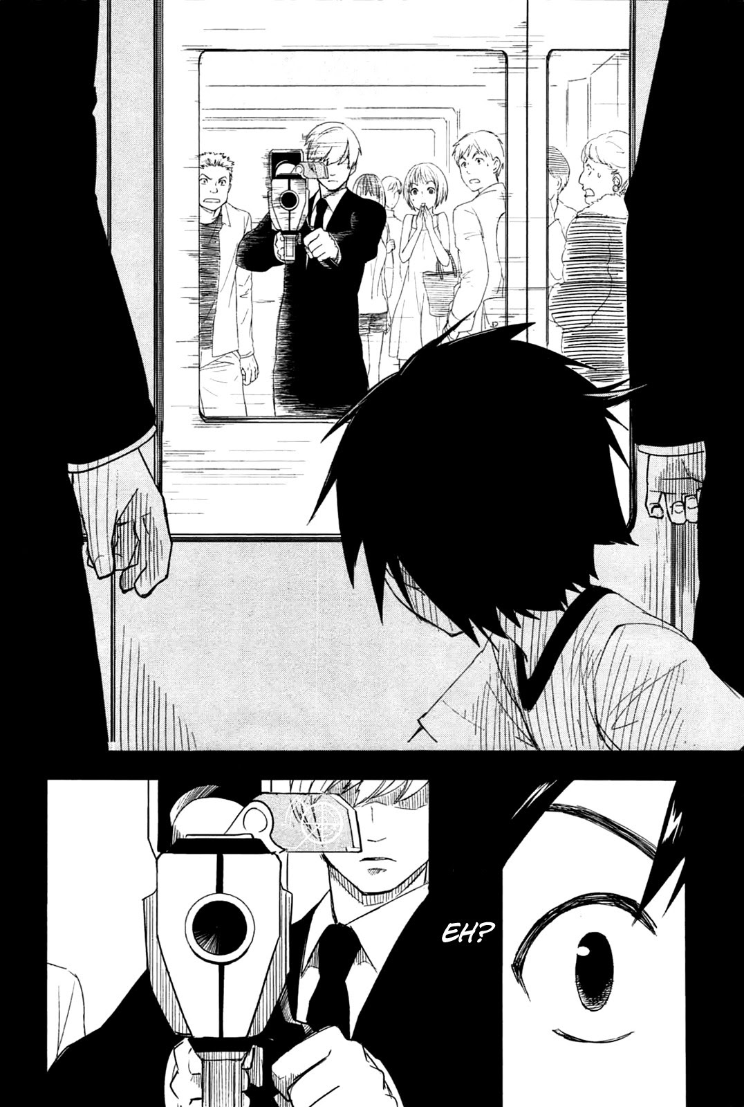 Yuusen Shoujo ~Plug-in Girl~ chapter 1