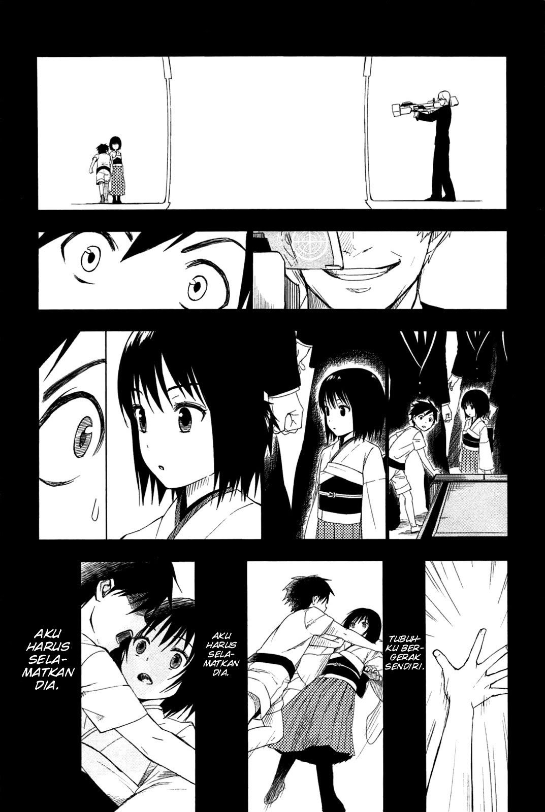 Yuusen Shoujo ~Plug-in Girl~ chapter 1