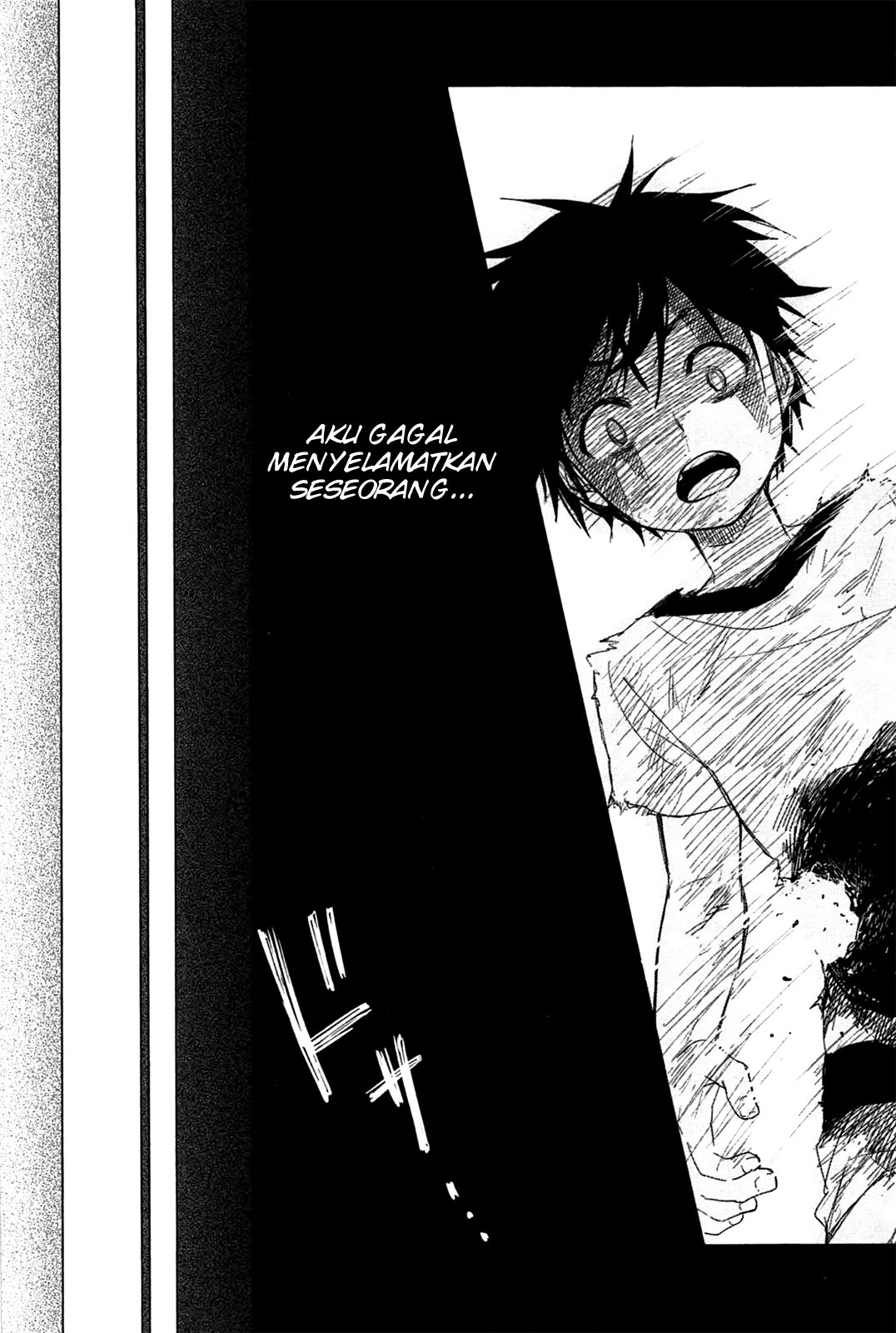 Yuusen Shoujo ~Plug-in Girl~ chapter 1