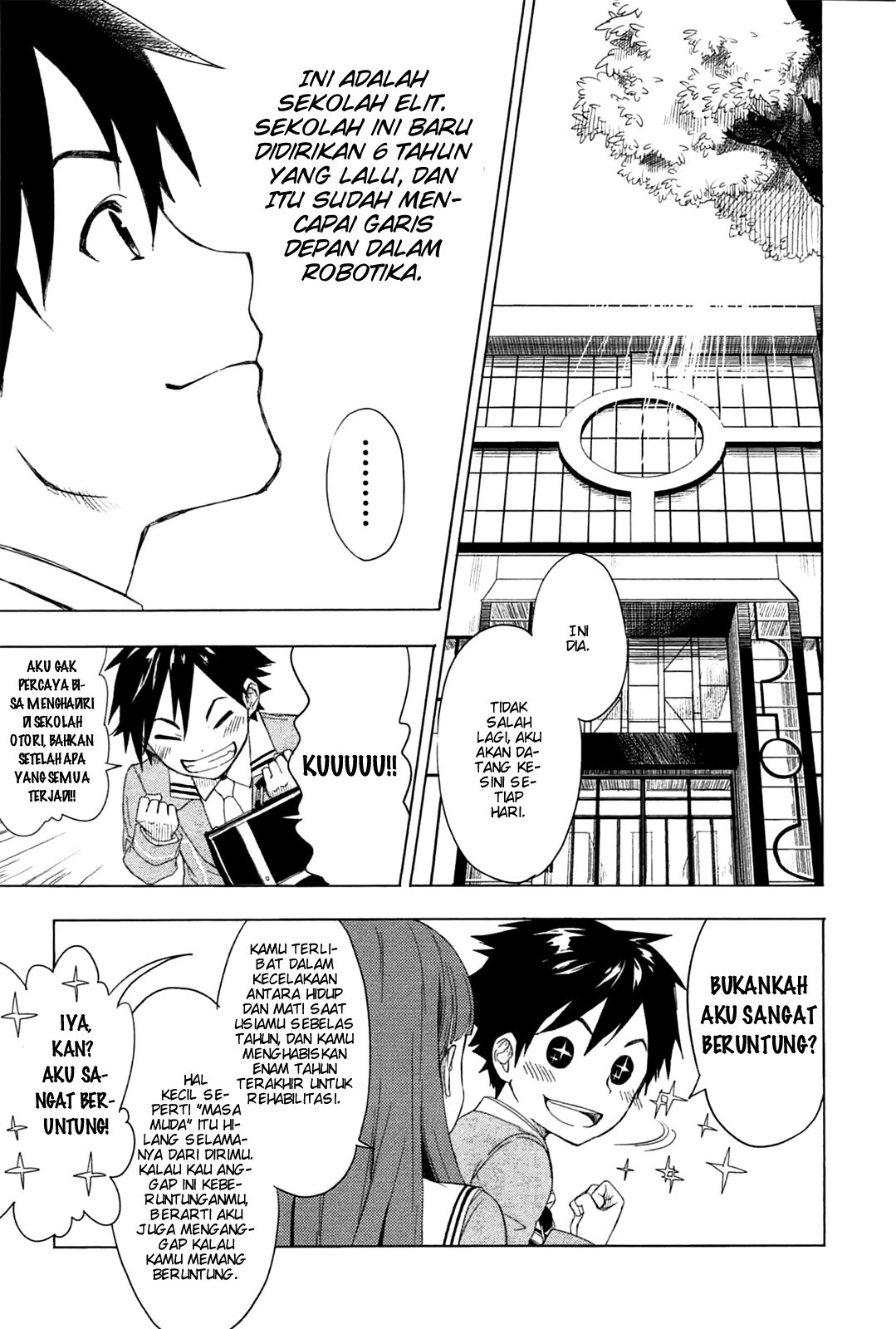 Yuusen Shoujo ~Plug-in Girl~ chapter 1