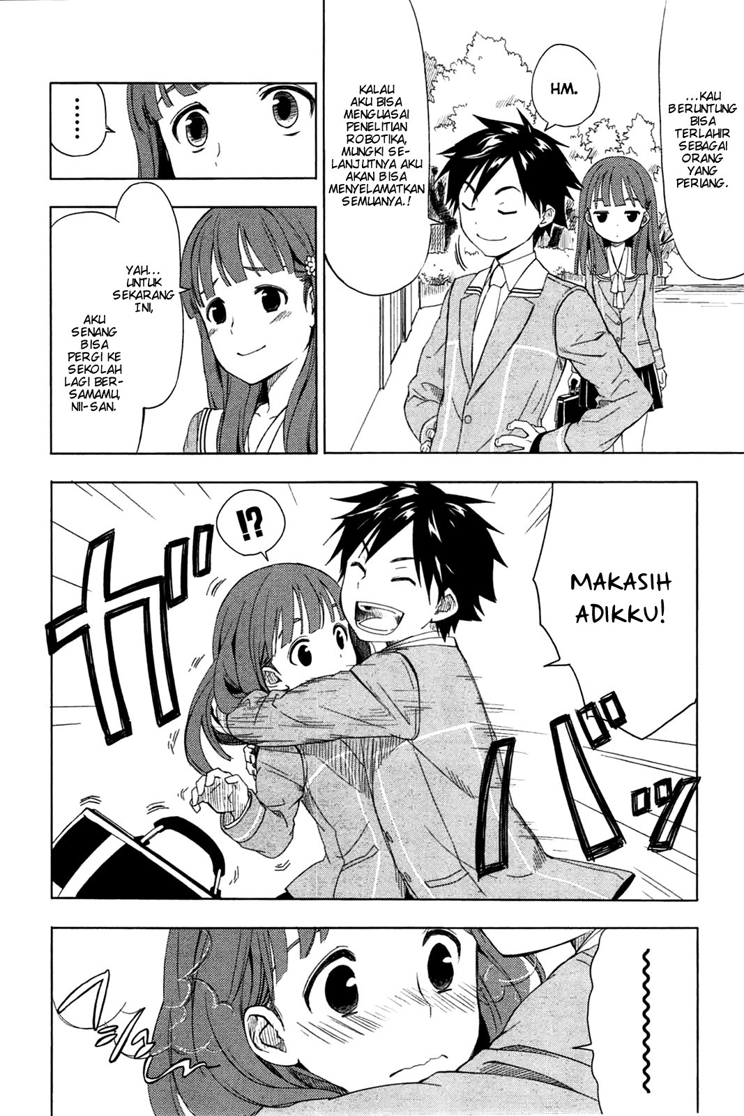 Yuusen Shoujo ~Plug-in Girl~ chapter 1