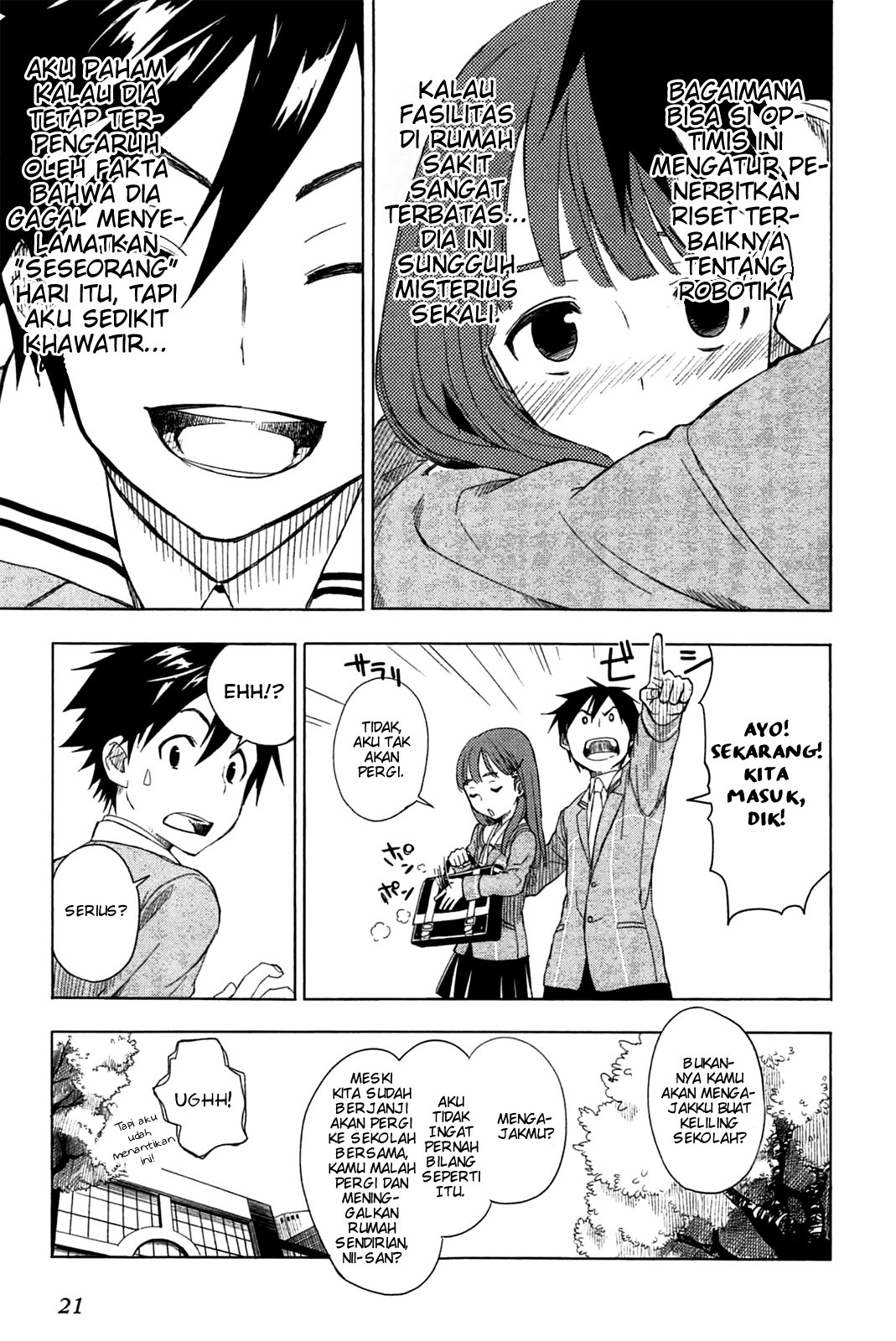Yuusen Shoujo ~Plug-in Girl~ chapter 1