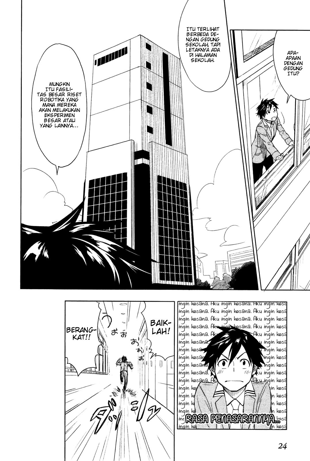 Yuusen Shoujo ~Plug-in Girl~ chapter 1