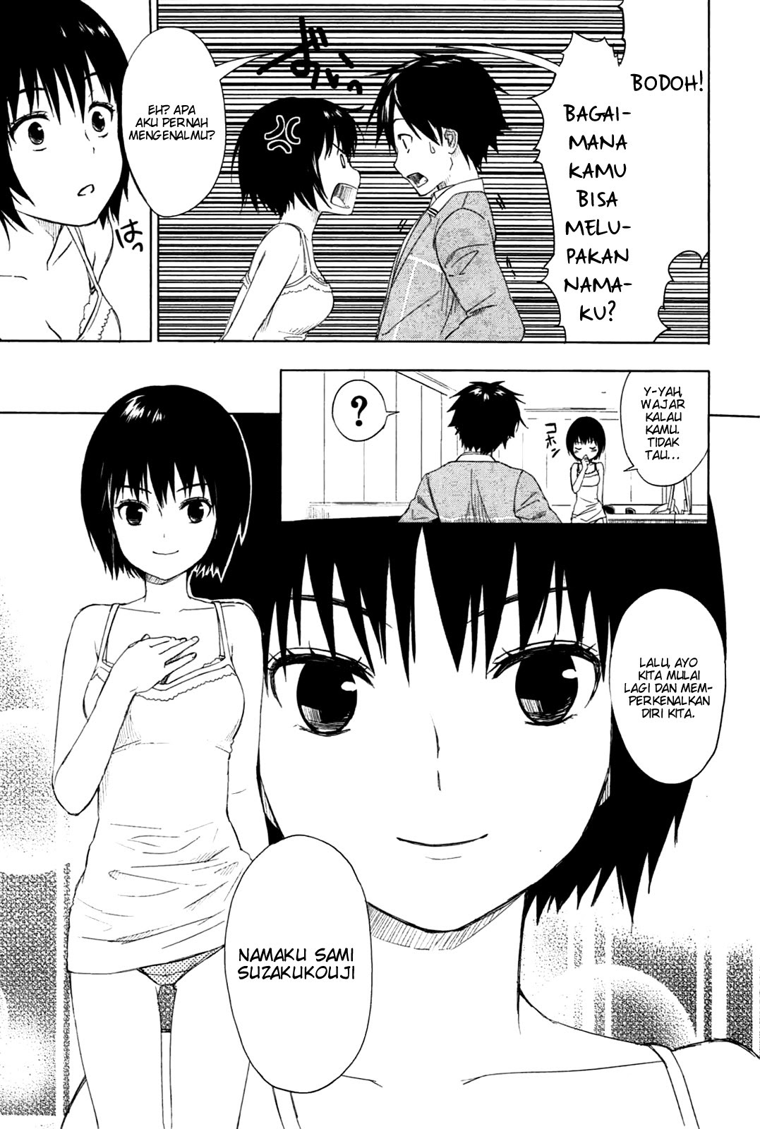 Yuusen Shoujo ~Plug-in Girl~ chapter 1
