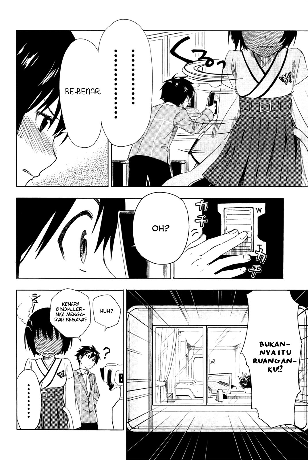 Yuusen Shoujo ~Plug-in Girl~ chapter 1