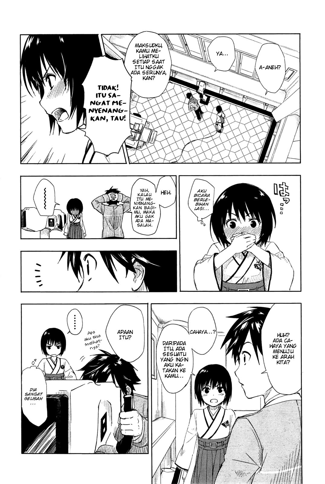Yuusen Shoujo ~Plug-in Girl~ chapter 1