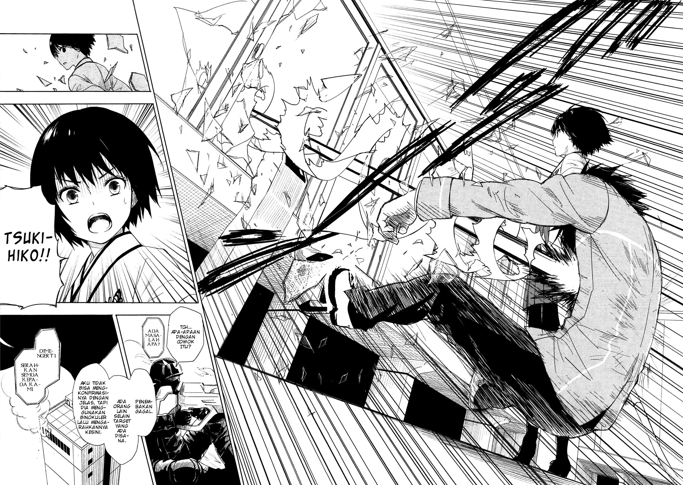 Yuusen Shoujo ~Plug-in Girl~ chapter 1