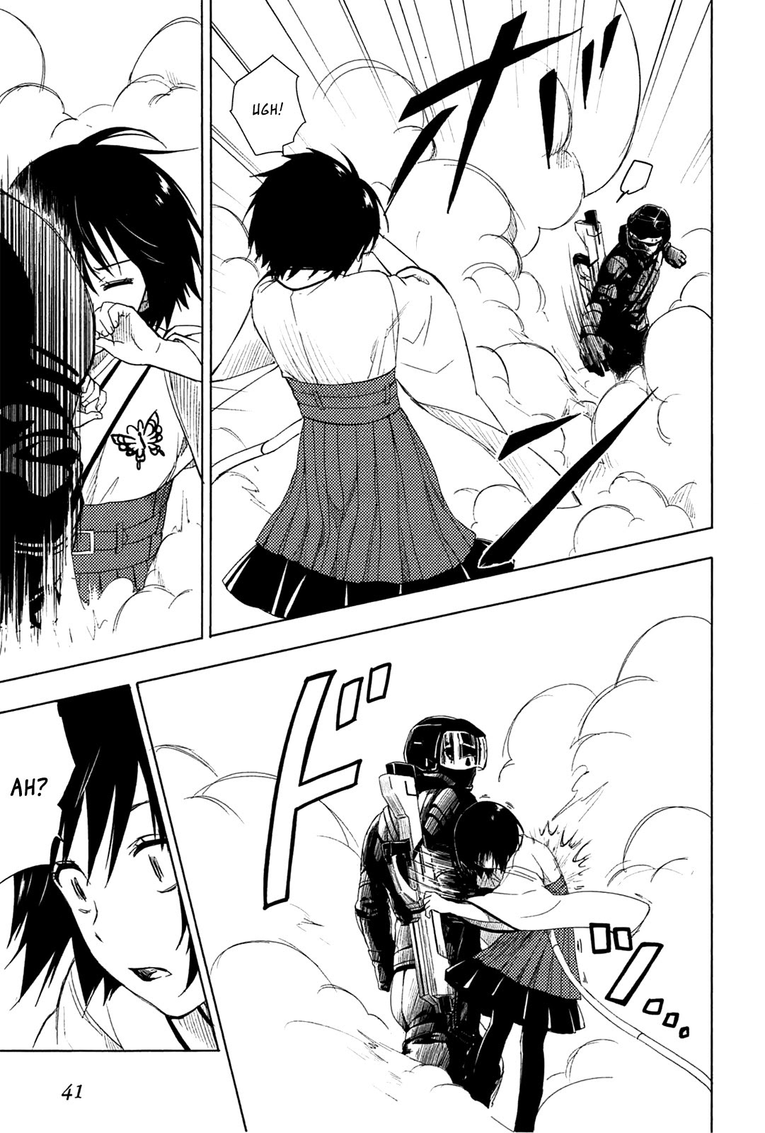 Yuusen Shoujo ~Plug-in Girl~ chapter 1