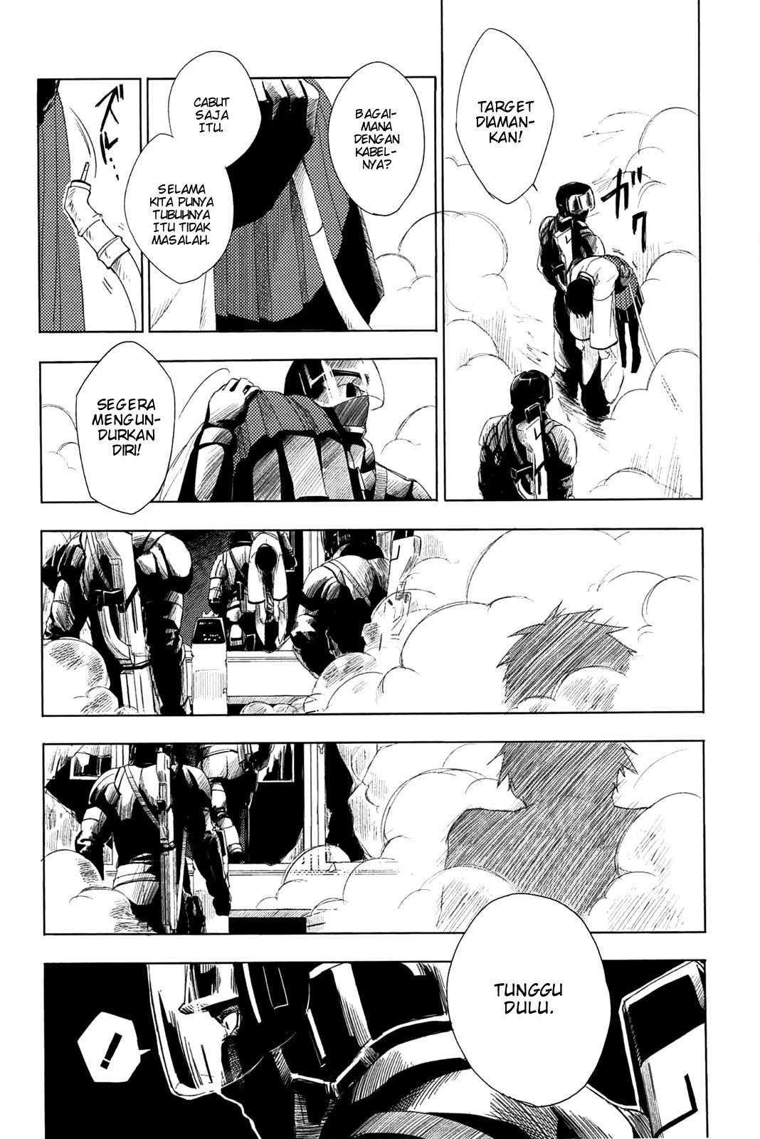 Yuusen Shoujo ~Plug-in Girl~ chapter 1
