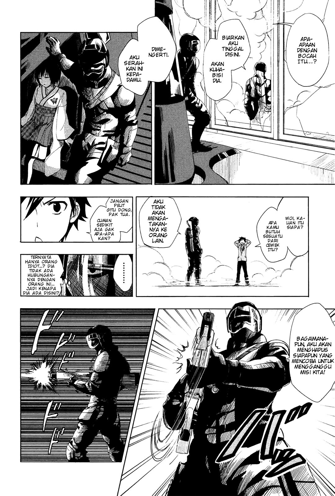 Yuusen Shoujo ~Plug-in Girl~ chapter 1