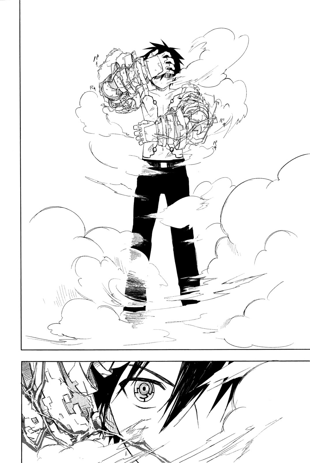 Yuusen Shoujo ~Plug-in Girl~ chapter 1