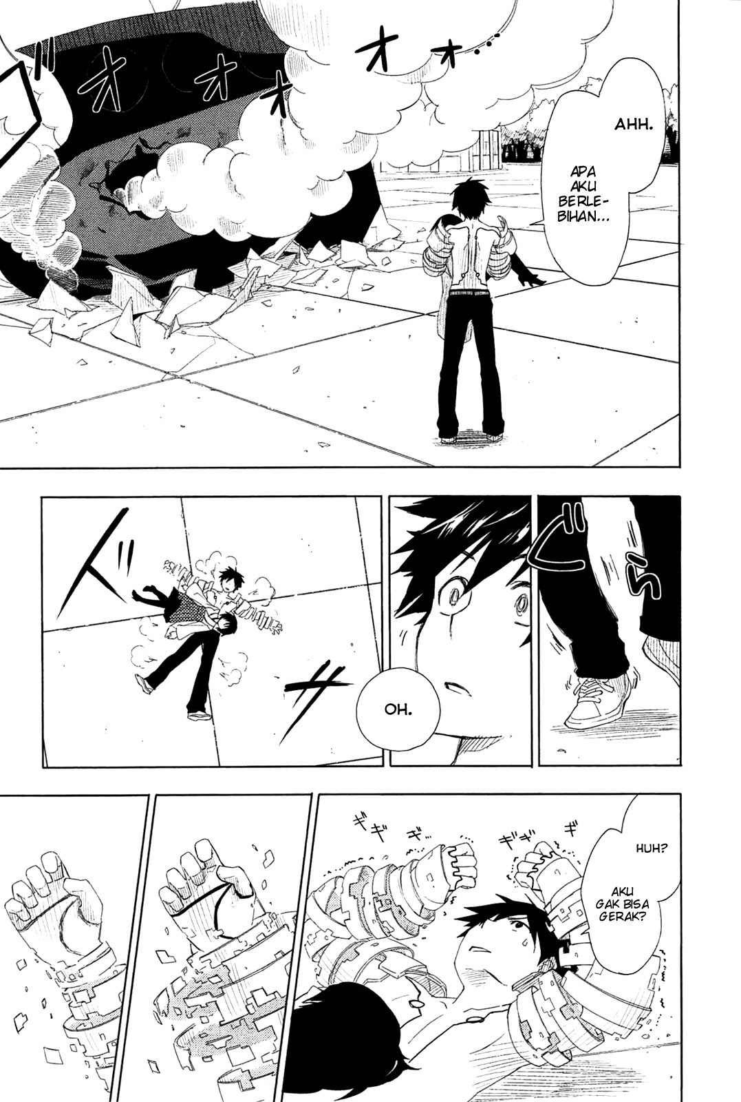 Yuusen Shoujo ~Plug-in Girl~ chapter 1