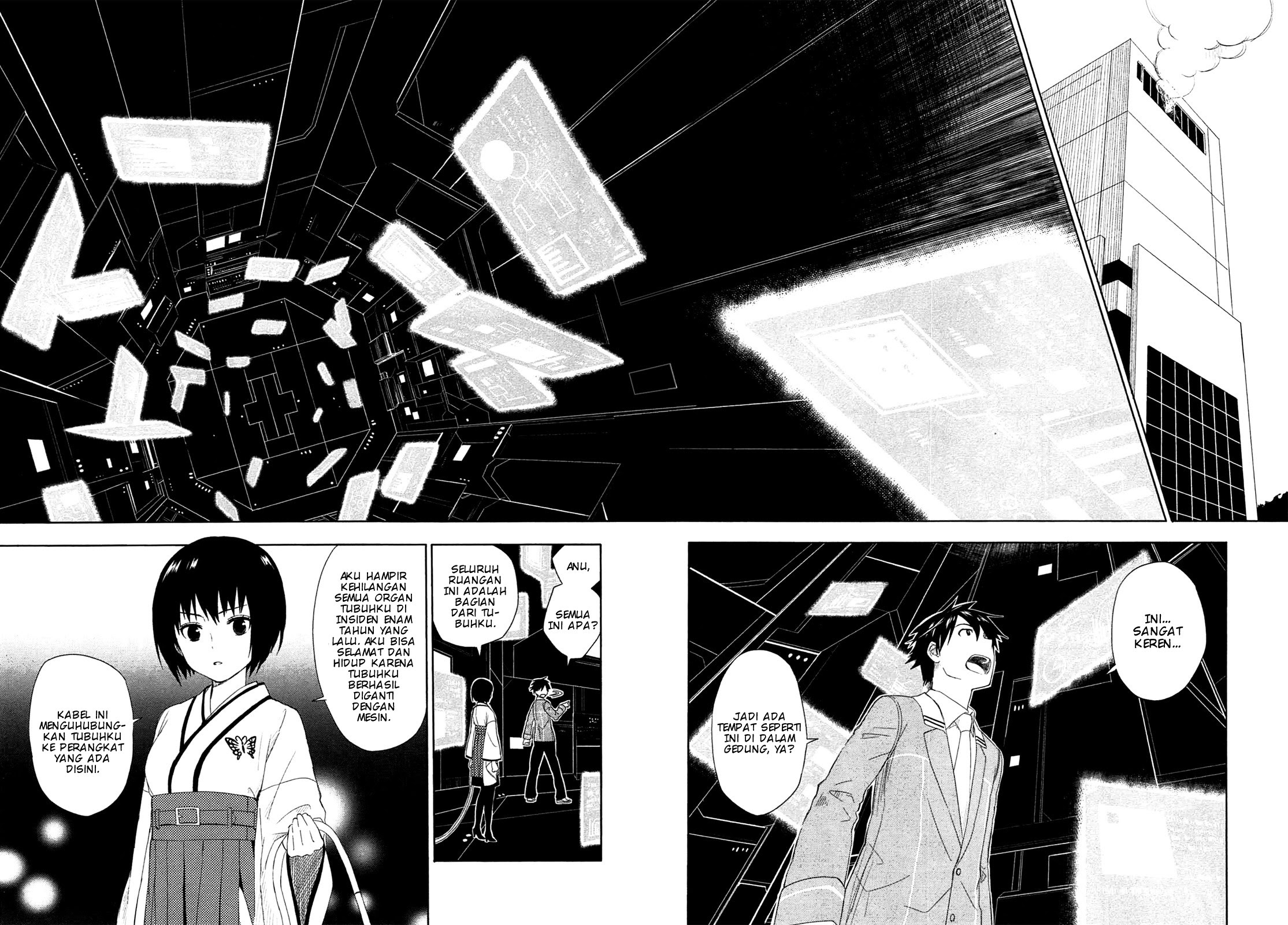 Yuusen Shoujo ~Plug-in Girl~ chapter 1