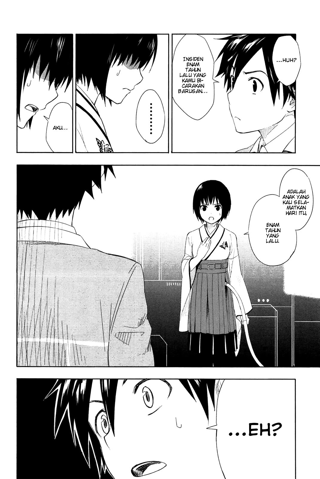 Yuusen Shoujo ~Plug-in Girl~ chapter 1
