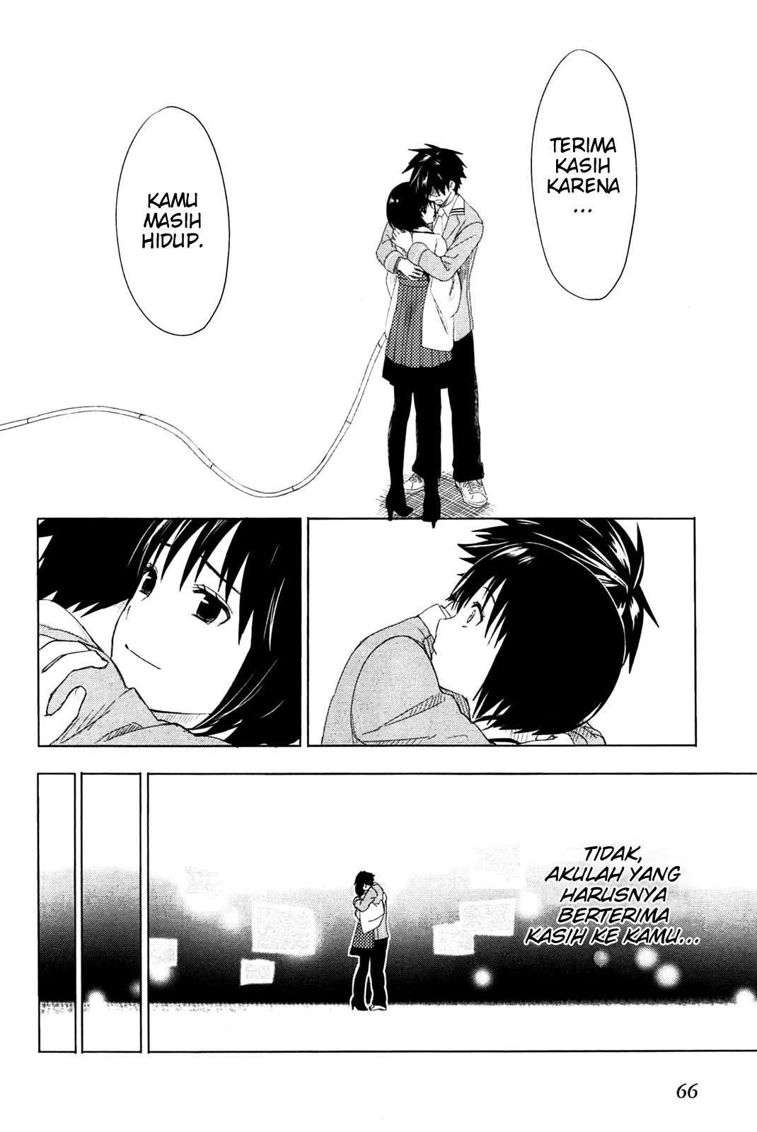 Yuusen Shoujo ~Plug-in Girl~ chapter 1