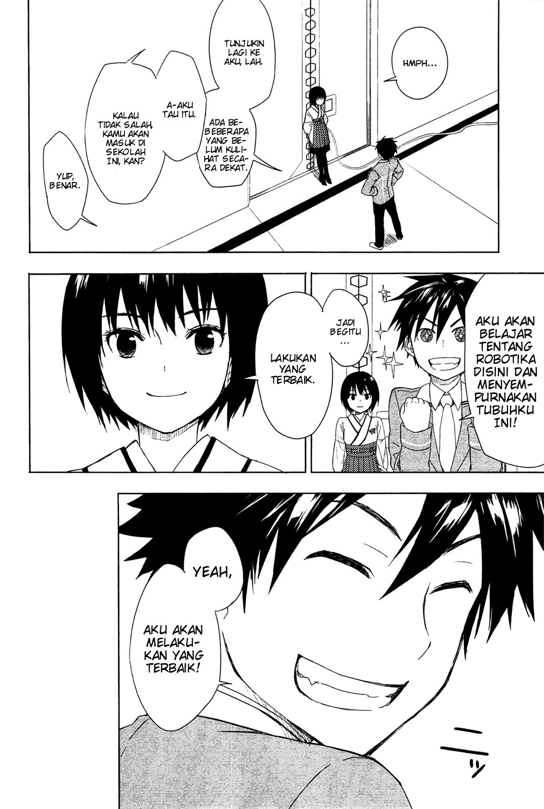 Yuusen Shoujo ~Plug-in Girl~ chapter 1