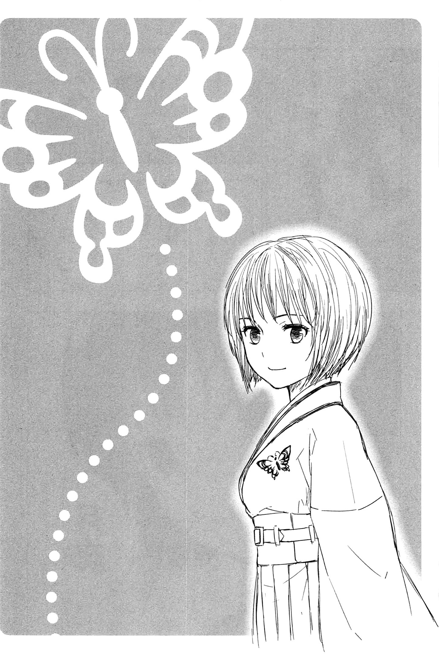 Yuusen Shoujo ~Plug-in Girl~ chapter 1
