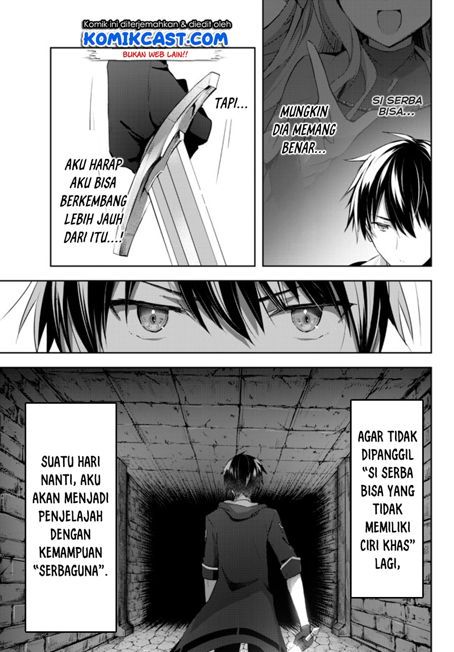 Yuusha Party wo Oida Sareta Kiyou Binbou Chapter 01.2 Bahasa Indonesia