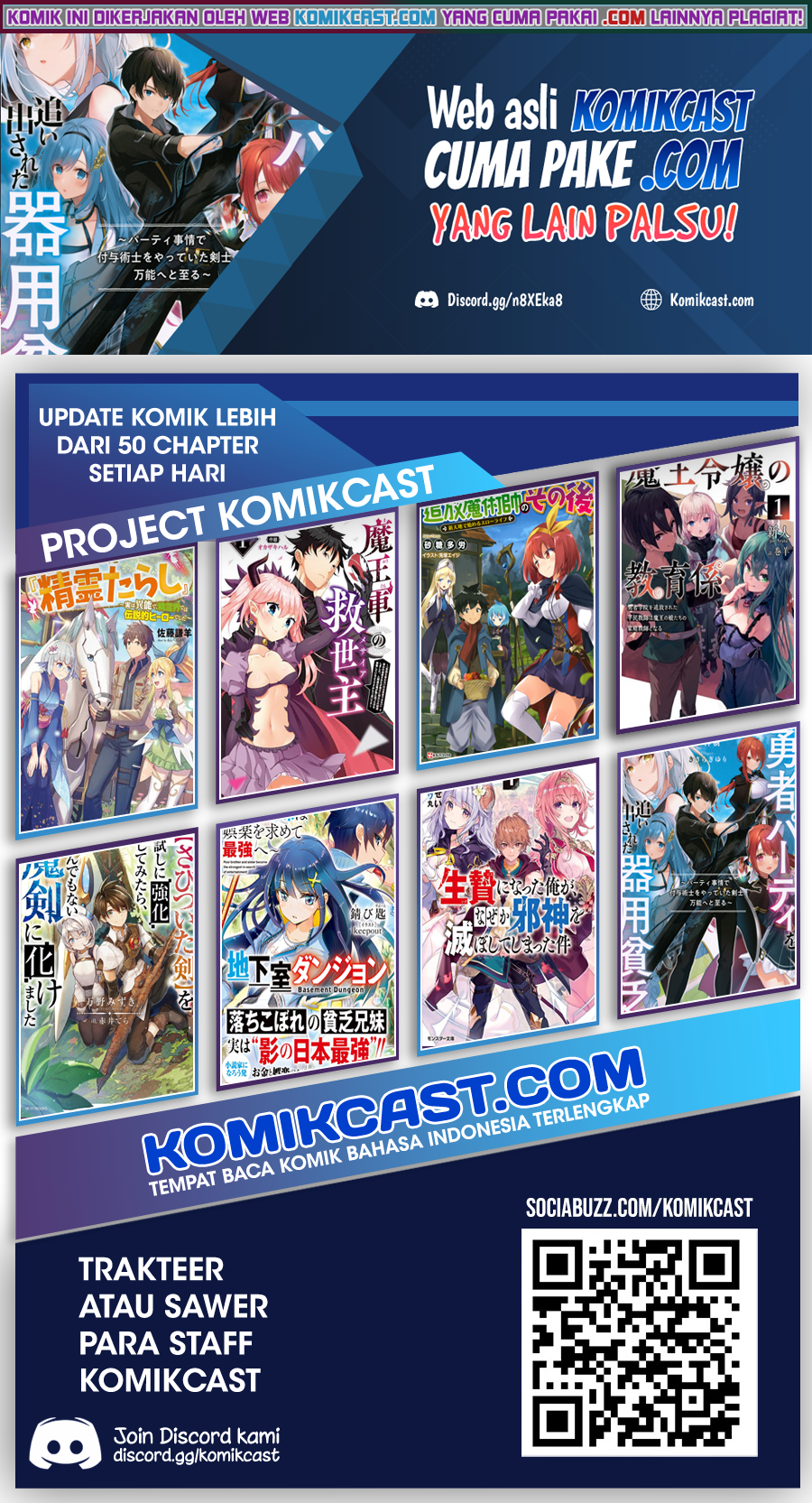 Yuusha Party wo Oida Sareta Kiyou Binbou Chapter 08 Bahasa Indonesia