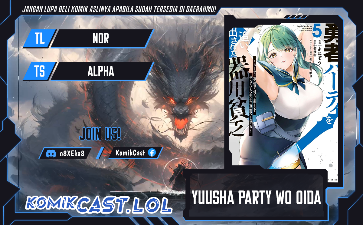 Yuusha Party wo Oida Sareta Kiyou Binbou Chapter 25 Bahasa Indonesia