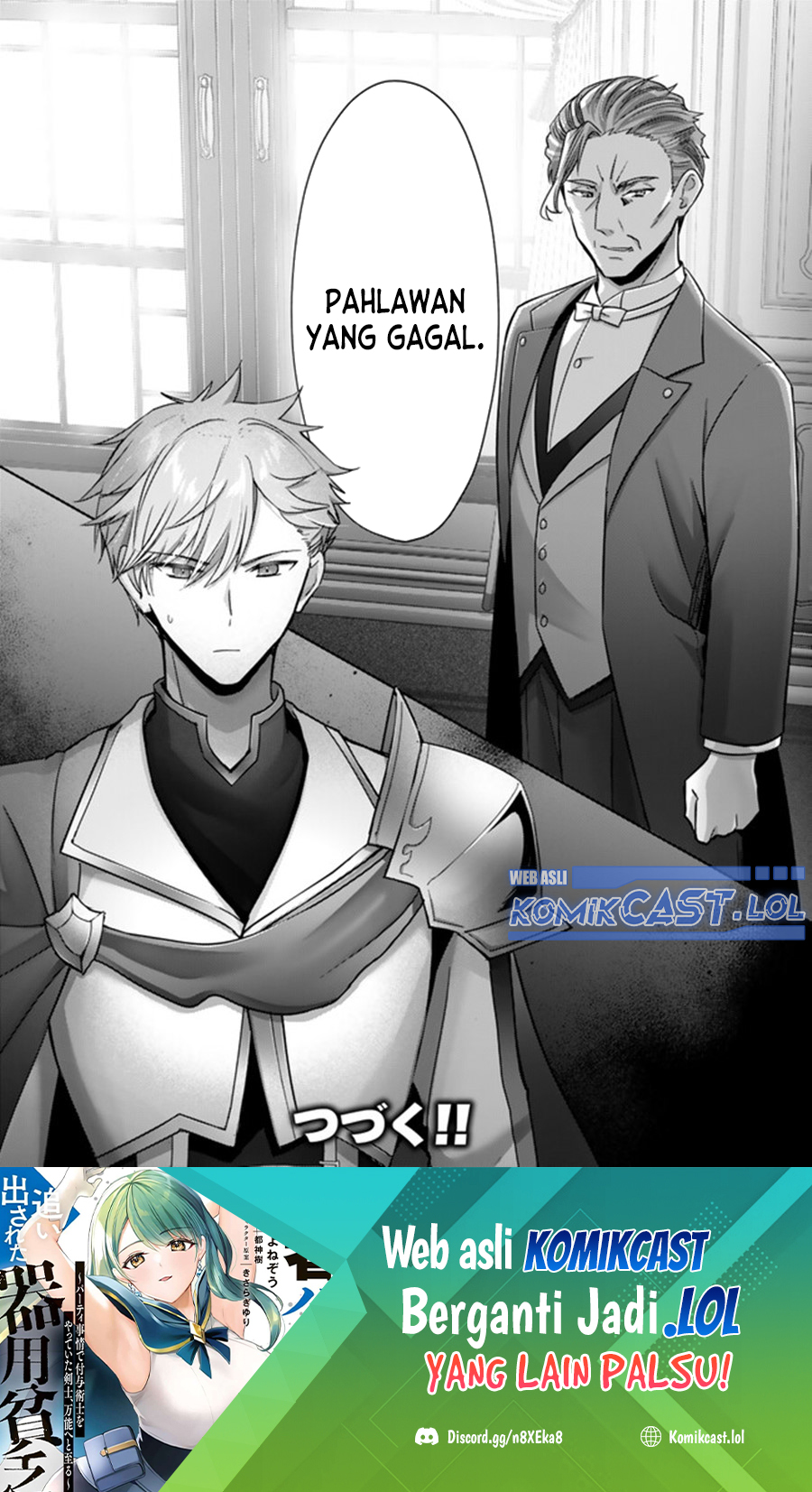 Yuusha Party wo Oida Sareta Kiyou Binbou Chapter 25 Bahasa Indonesia