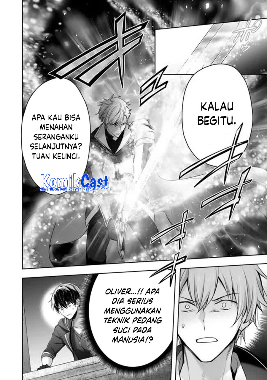 Dilarang COPAS - situs resmi www.mangacanblog.com - Komik yuusha party o oida sareta kiyou binbou 046 - chapter 46 47 Indonesia yuusha party o oida sareta kiyou binbou 046 - chapter 46 Terbaru 20|Baca Manga Komik Indonesia|Mangacan