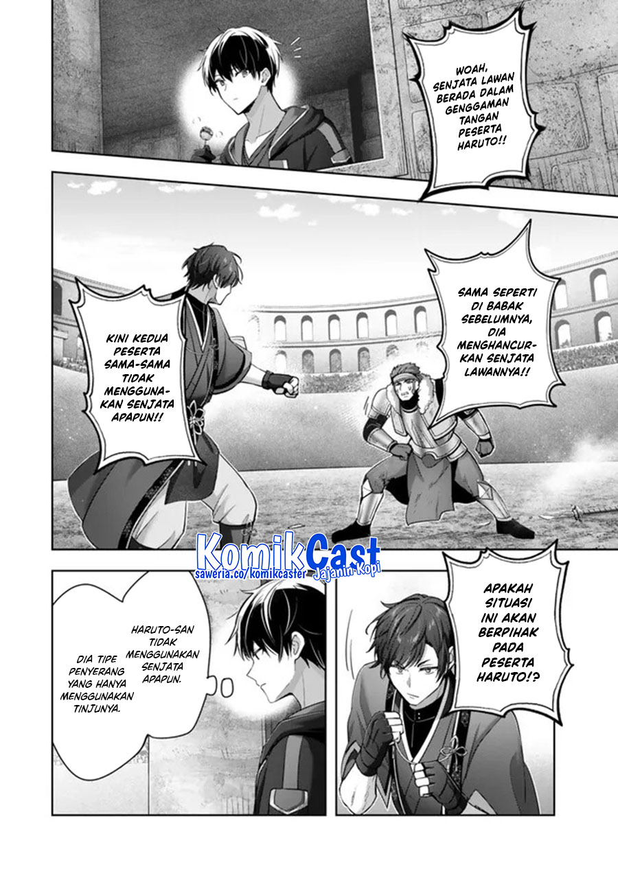 Dilarang COPAS - situs resmi www.mangacanblog.com - Komik yuusha party o oida sareta kiyou binbou 046 - chapter 46 47 Indonesia yuusha party o oida sareta kiyou binbou 046 - chapter 46 Terbaru 32|Baca Manga Komik Indonesia|Mangacan