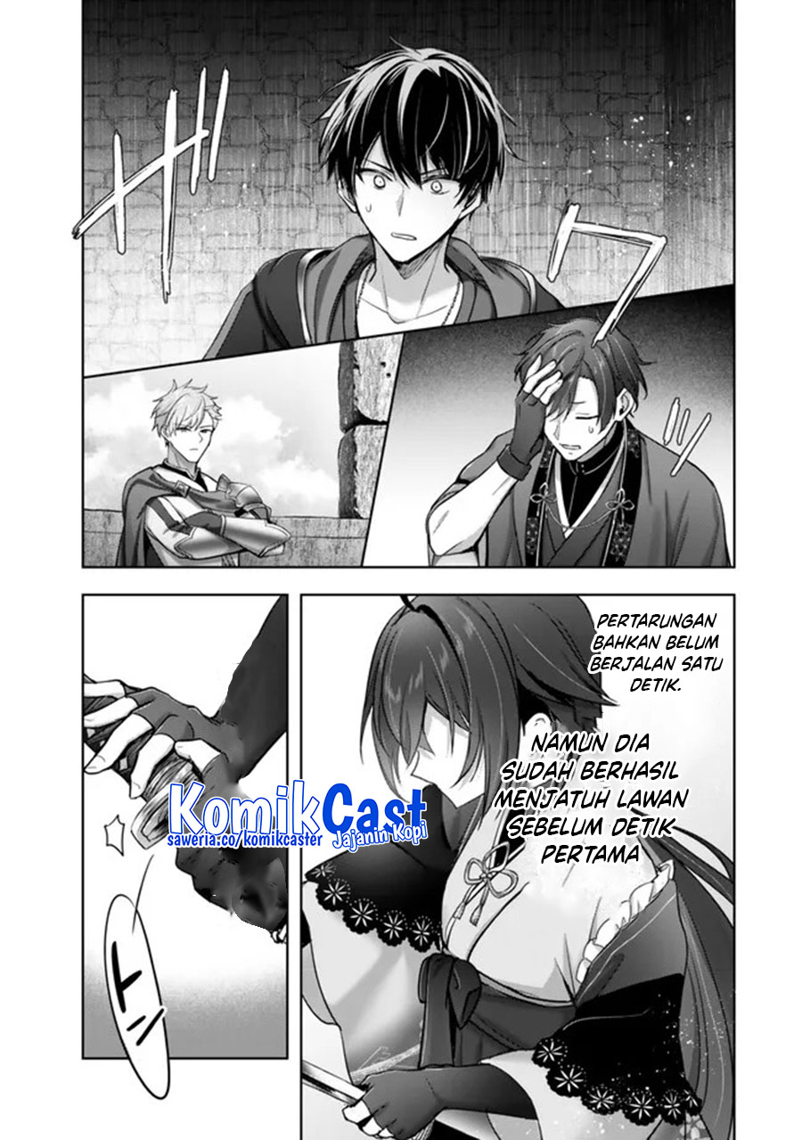 Dilarang COPAS - situs resmi www.mangacanblog.com - Komik yuusha party o oida sareta kiyou binbou 046 - chapter 46 47 Indonesia yuusha party o oida sareta kiyou binbou 046 - chapter 46 Terbaru 39|Baca Manga Komik Indonesia|Mangacan