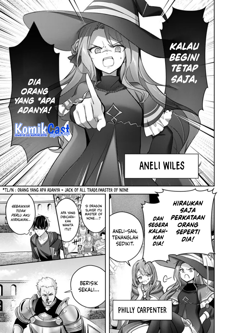 Yuusha Party wo Oida Sareta Kiyou Binbou Chapter 47 Bahasa Indonesia