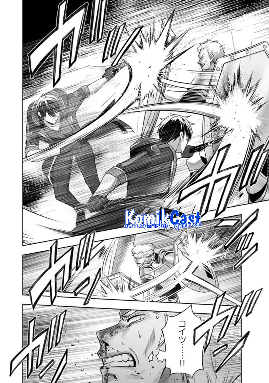 Yuusha Party wo Oida Sareta Kiyou Binbou Chapter 47 Bahasa Indonesia