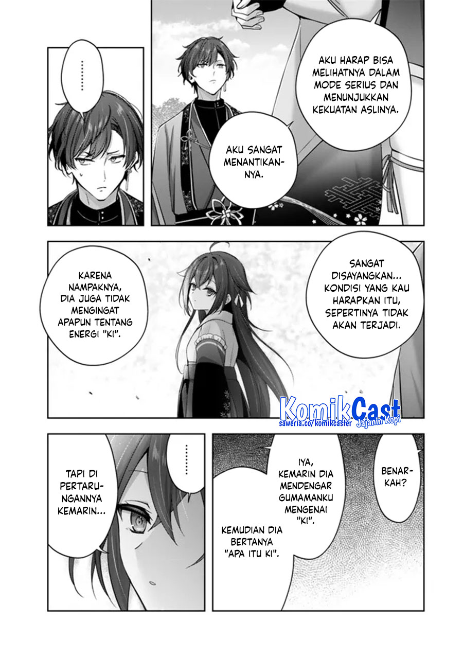 Yuusha Party wo Oida Sareta Kiyou Binbou Chapter 47 Bahasa Indonesia