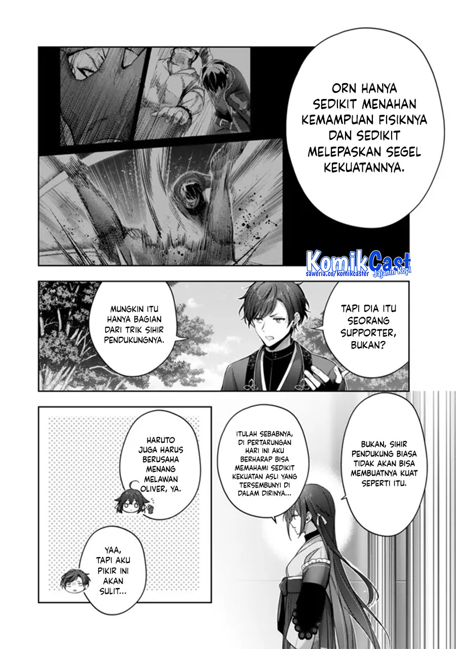 Yuusha Party wo Oida Sareta Kiyou Binbou Chapter 47 Bahasa Indonesia
