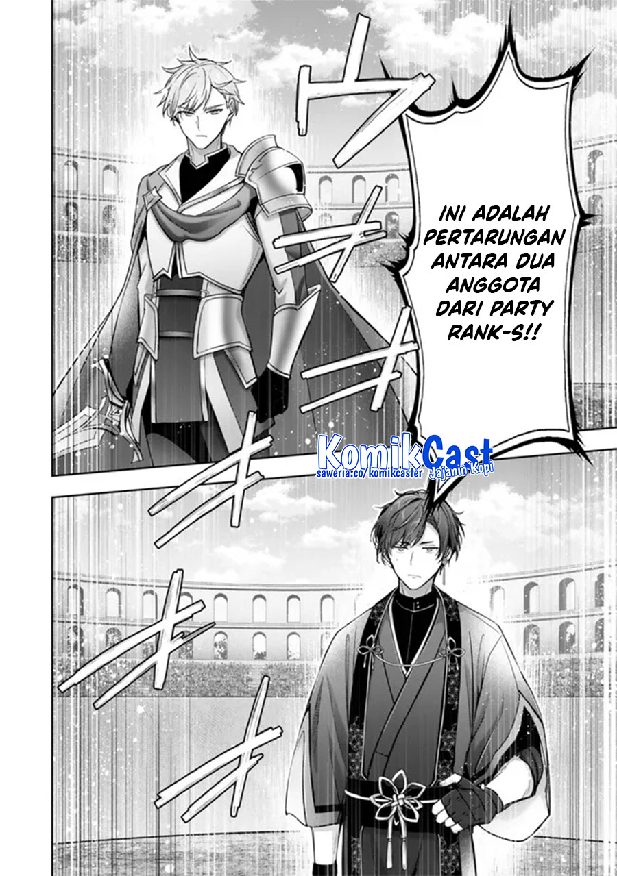 Yuusha Party wo Oida Sareta Kiyou Binbou Chapter 47 Bahasa Indonesia