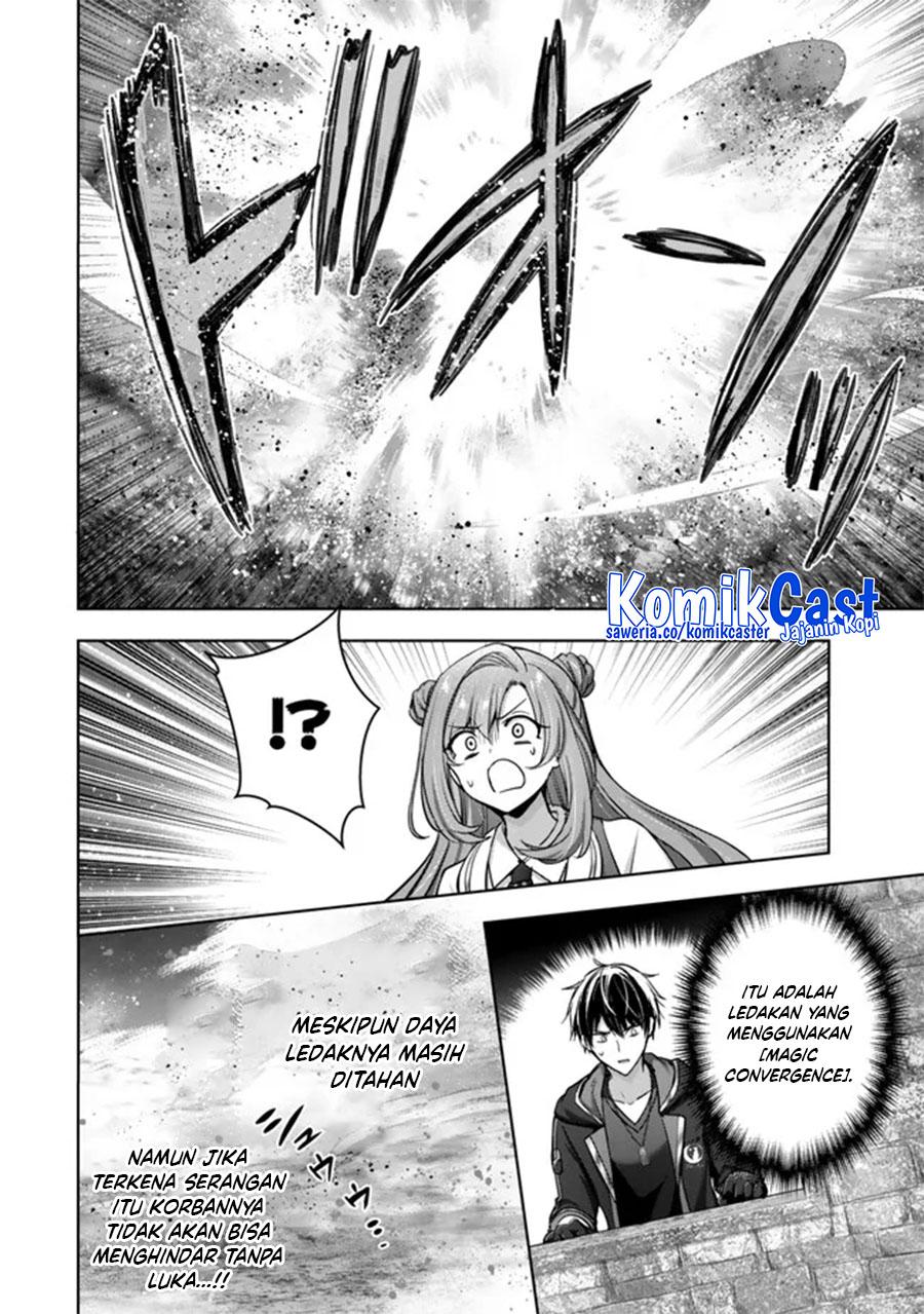 Yuusha Party wo Oida Sareta Kiyou Binbou Chapter 47 Bahasa Indonesia