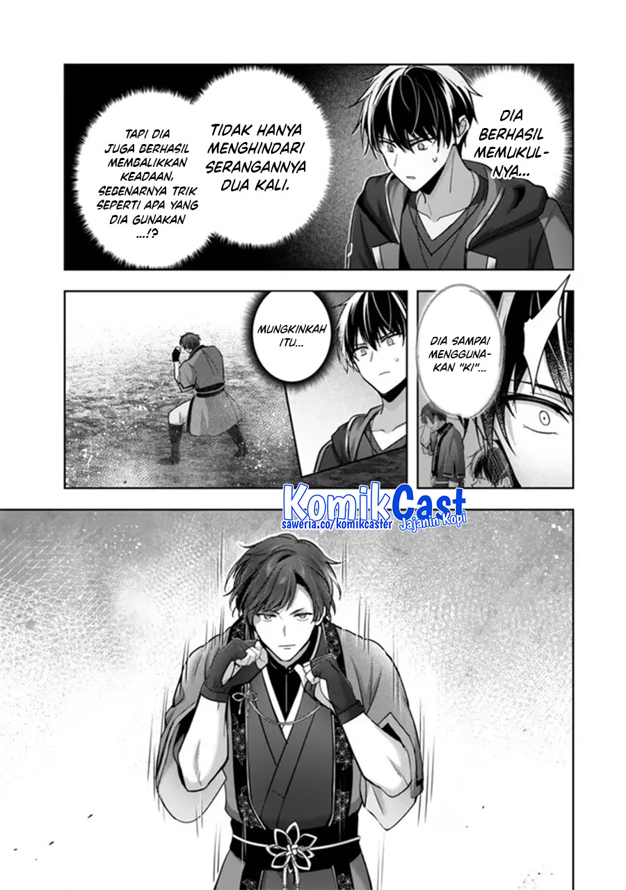 Yuusha Party wo Oida Sareta Kiyou Binbou Chapter 47 Bahasa Indonesia