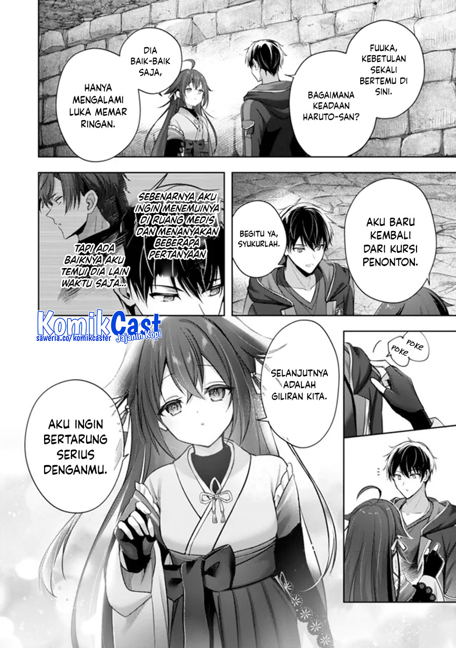 Dilarang COPAS - situs resmi www.mangacanblog.com - Komik yuusha party o oida sareta kiyou binbou 048 - chapter 48 49 Indonesia yuusha party o oida sareta kiyou binbou 048 - chapter 48 Terbaru 24|Baca Manga Komik Indonesia|Mangacan