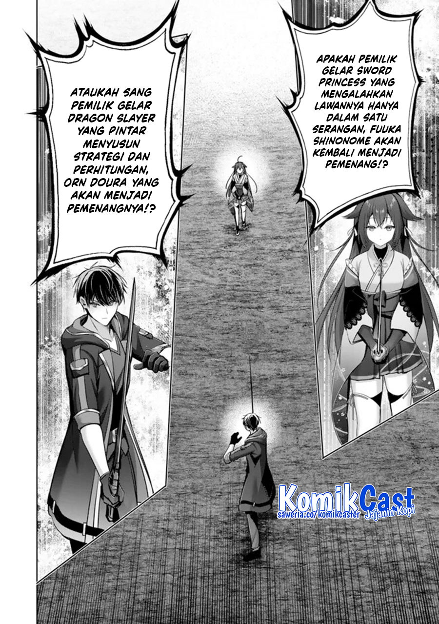 Dilarang COPAS - situs resmi www.mangacanblog.com - Komik yuusha party o oida sareta kiyou binbou 048 - chapter 48 49 Indonesia yuusha party o oida sareta kiyou binbou 048 - chapter 48 Terbaru 26|Baca Manga Komik Indonesia|Mangacan