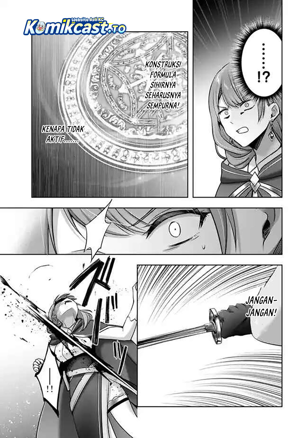 Yuusha Party wo Oida Sareta Kiyou Binbou chapter 54