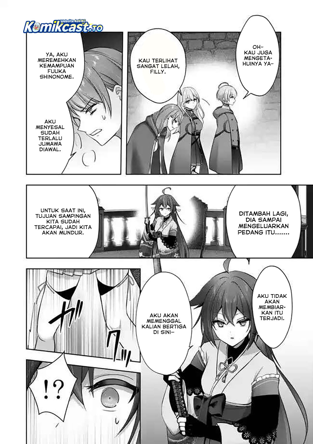 Yuusha Party wo Oida Sareta Kiyou Binbou chapter 54