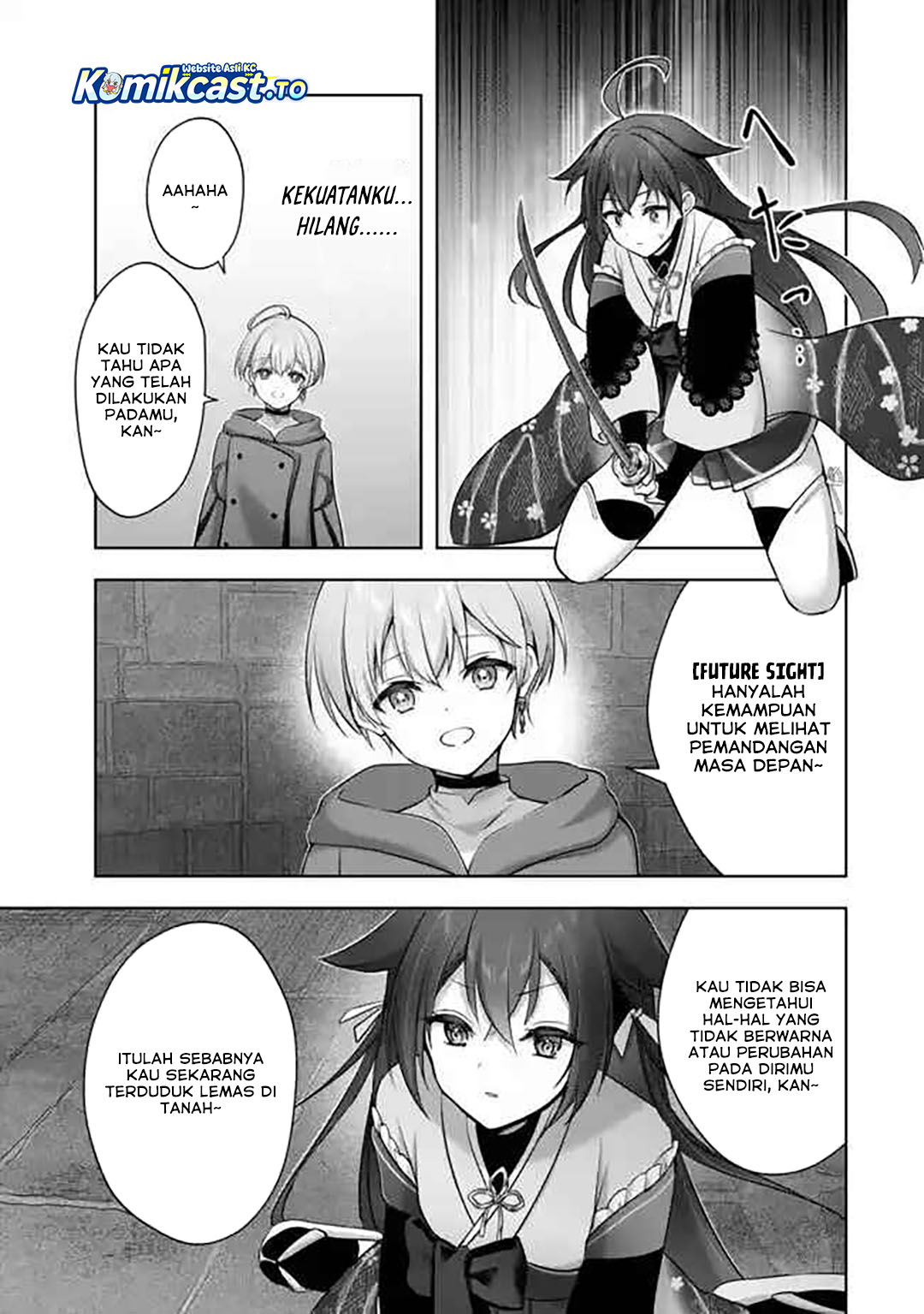 Yuusha Party wo Oida Sareta Kiyou Binbou chapter 54