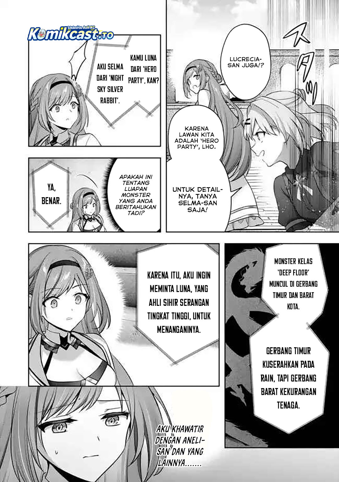 Yuusha Party wo Oida Sareta Kiyou Binbou chapter 54