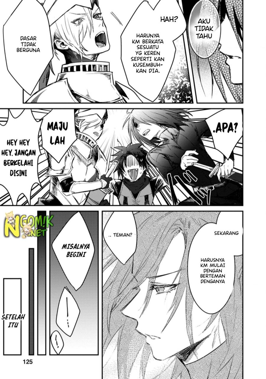 Yuusha Party ni Kawaii Ko ga Ita no de, Kokuhaku Shite Mita chapter 4